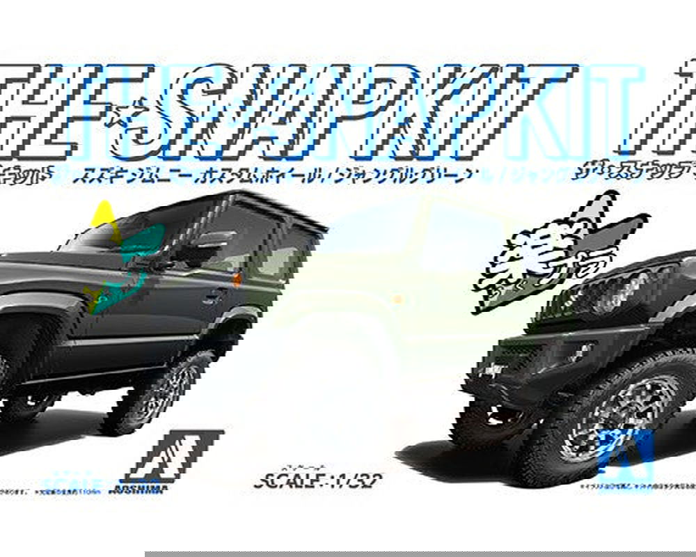 Aoshima 1/32 The Snap Kit Series, Suzuki Jimny Custom Wheel, Jungle Green - BanzaiHobby