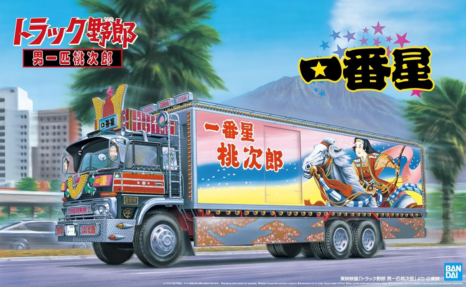 Aoshima Bunka Kyozai 1/32 Truck Bastard Series No.4 Ichiban Star One Male Momojiro - BanzaiHobby