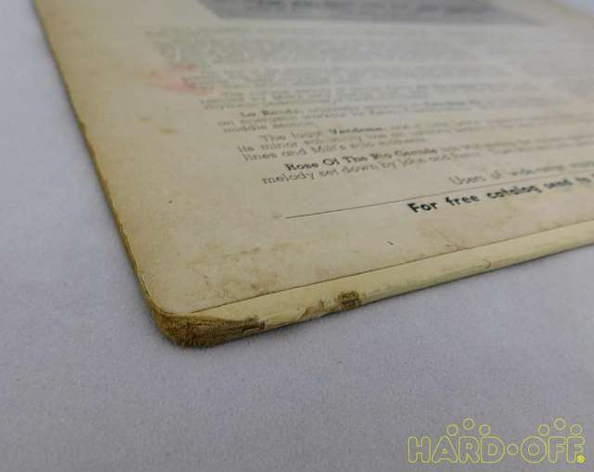 Prestige Record LP-7059