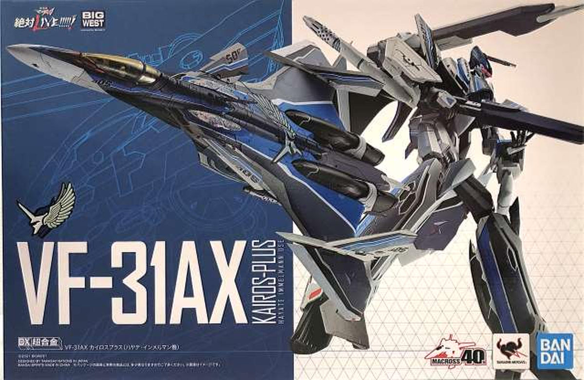 superalloy [3-Piece Set] DX Chogokin First Limited Edition VF-31AX Kairos Plus (Hayate Immelmann's Unit)