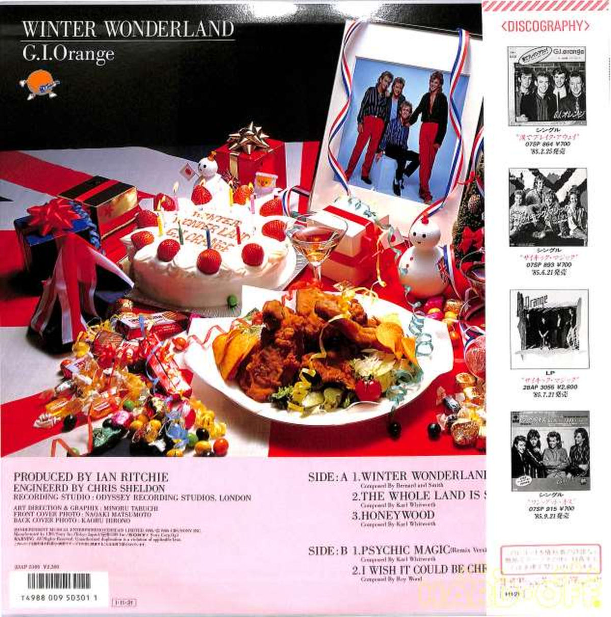 CBS Sony G.I. Orange 'Winter Wonderland' 23AP3100