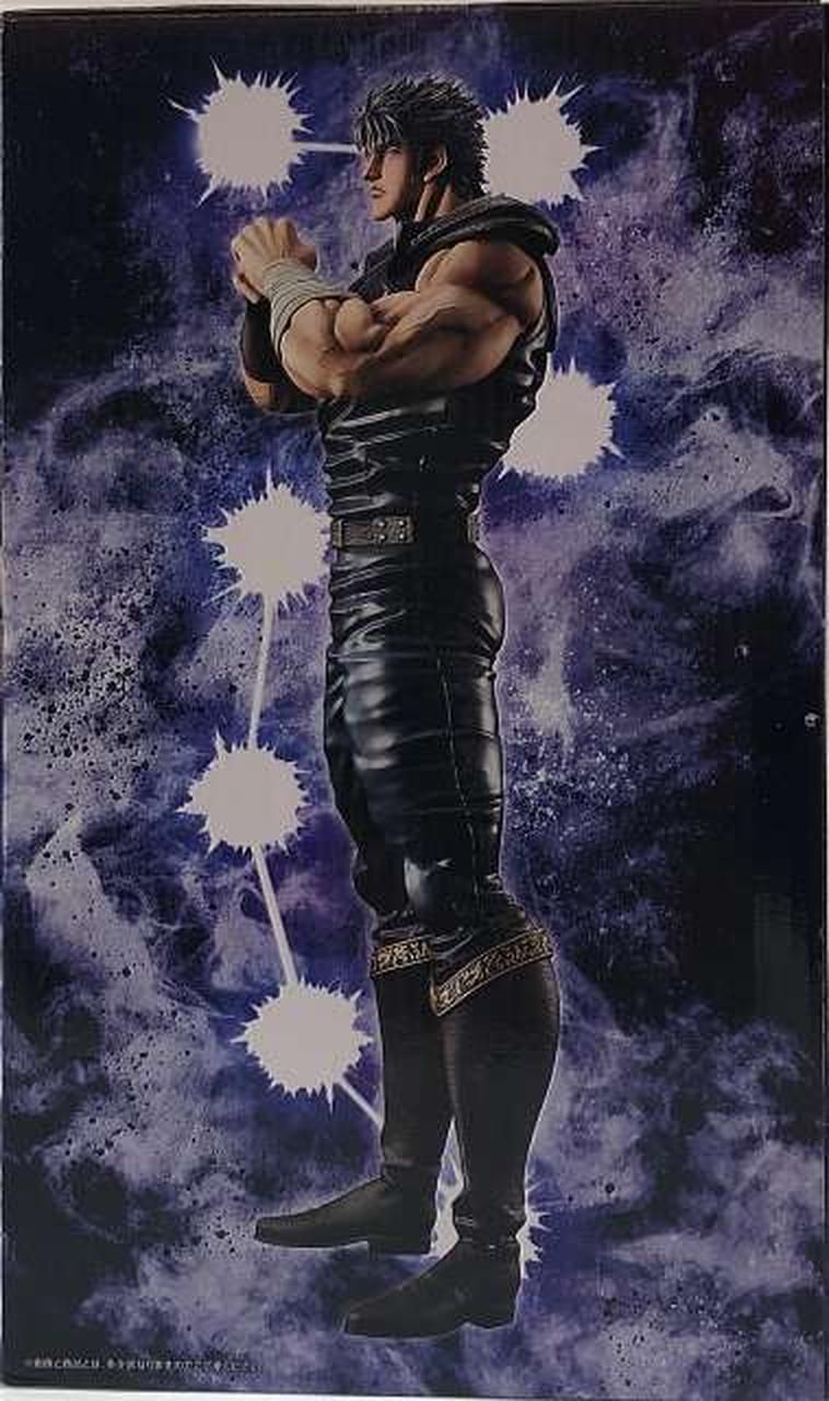 Ichiban Kuji (BANPRESTO) MASTERLISE A Prize Kenshiro Ichiban Kuji Fist of the North Star