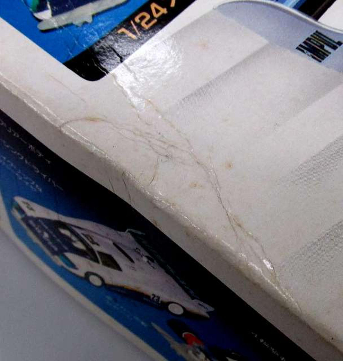 MARUI 1/24 Nissan Silvia C Motorized Kit [MT59] - Banzai Thrifting | BanzaiHobby