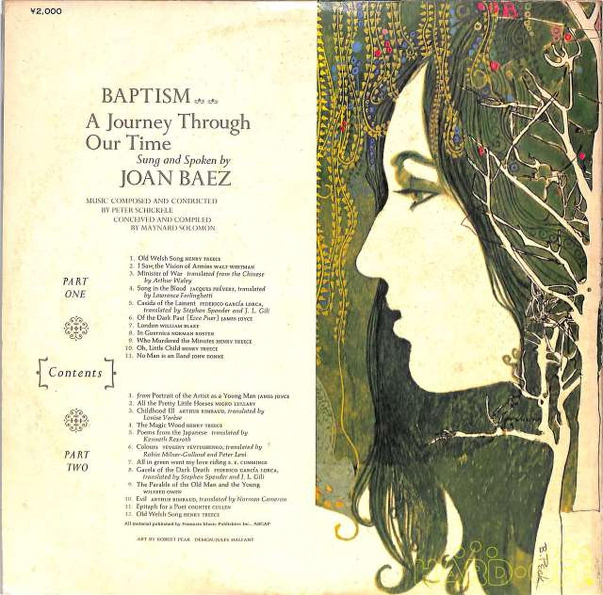 King Records Joan Baez "Baptism" SR-198