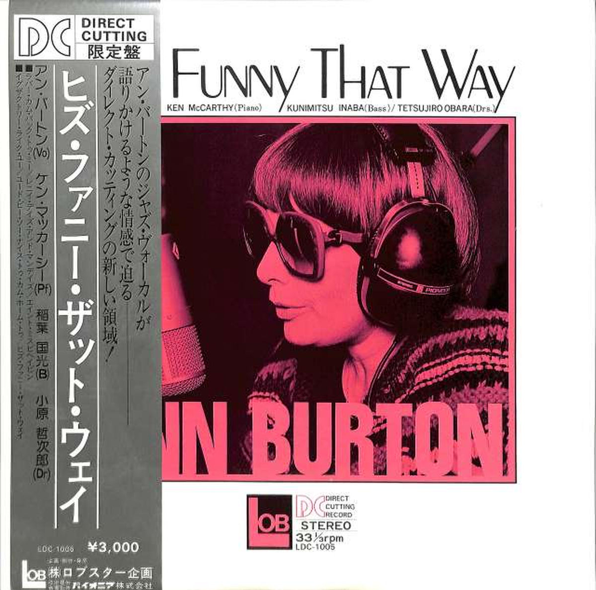 Pioneer Ann Burton "His Funny That Way" LDC-1005