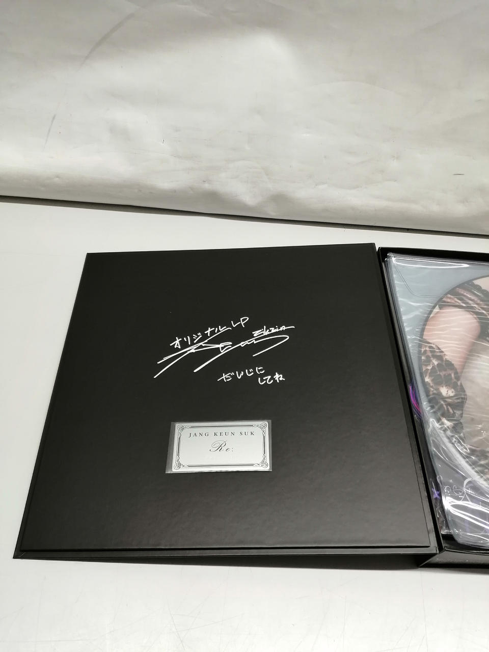 PONY CANYON JANG KEUN SUK RE: PICTURE LABEL LP LIMITED BOX