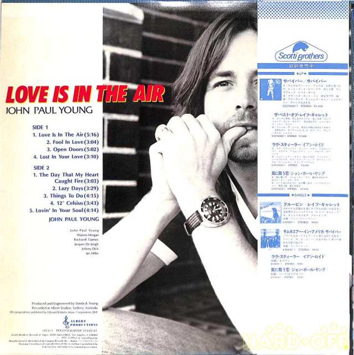 Canyon John Paul Young "Dancing in the Wind" C25Y0004