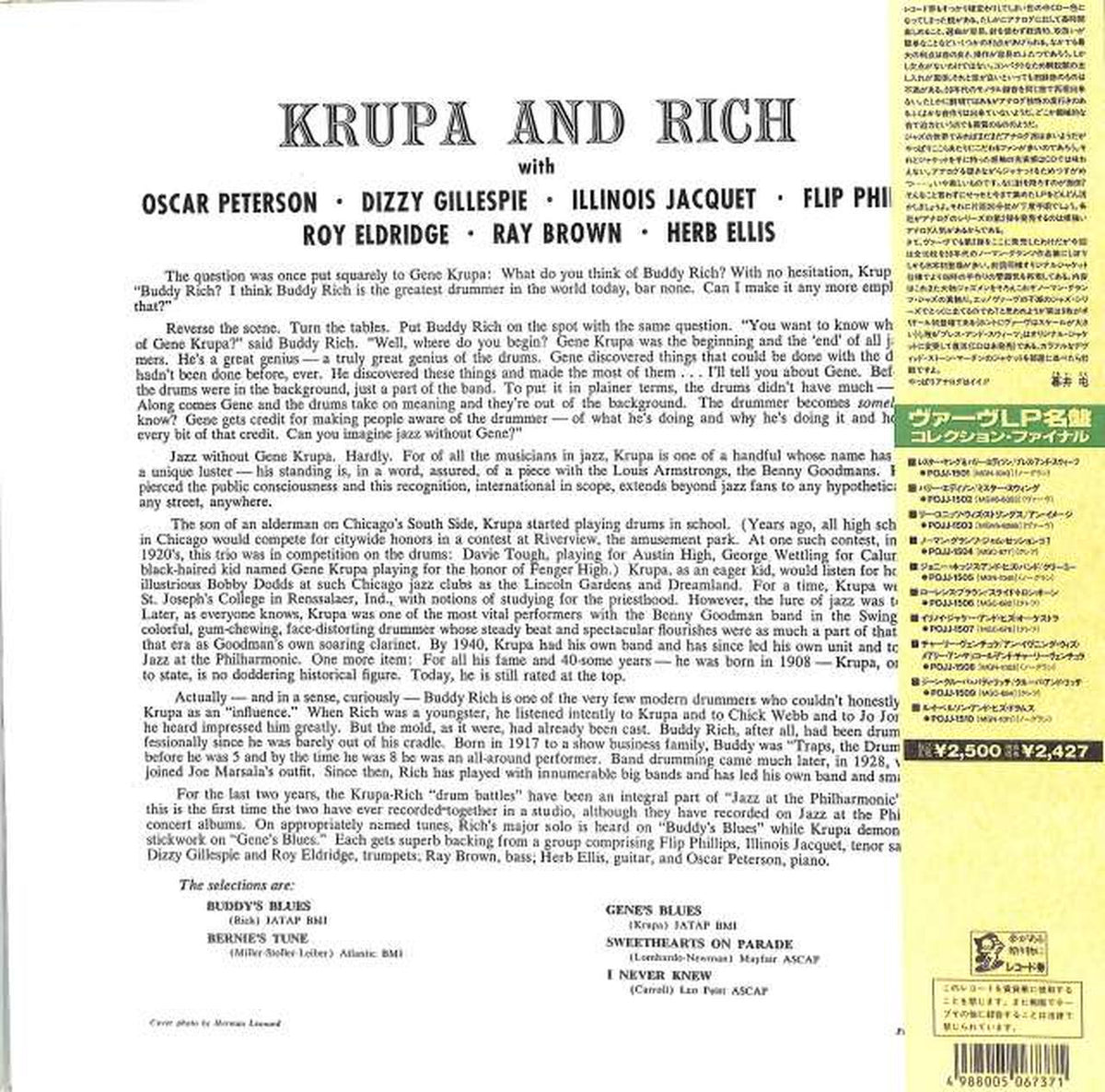 Polydor Gene Crooper = Buddy Rich "Crewper and Rich POJJ-1509"