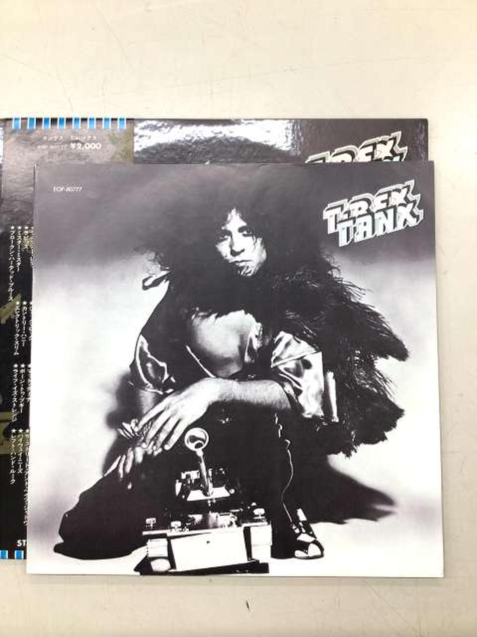 T.REX LP EOP-80777 TANX Tanks