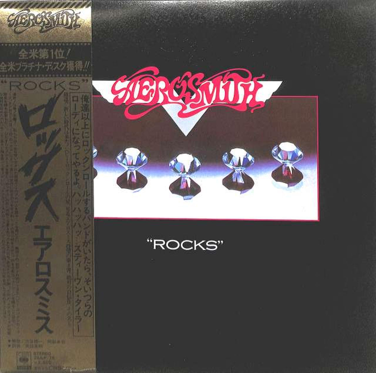 CBS Sony Aerosmith "Rocks" 25AP-78