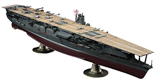 Hasegawa 1/350 IJN Aircraft Carrier Akagi - BanzaiHobby