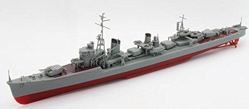 Fujimi 1/350 IJN Kagero-Class Destroyer Yukikaze - BanzaiHobby