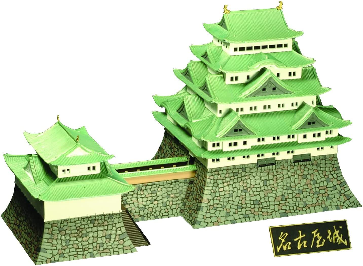 Doyusha Doyusha S-23 1/350 Japanese Meishiro Standard Nagoya Castle Plas - BanzaiHobby