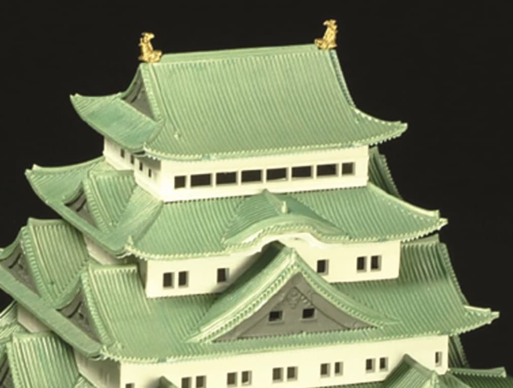 Doyusha Doyusha S-23 1/350 Japanese Meishiro Standard Nagoya Castle Plas - BanzaiHobby