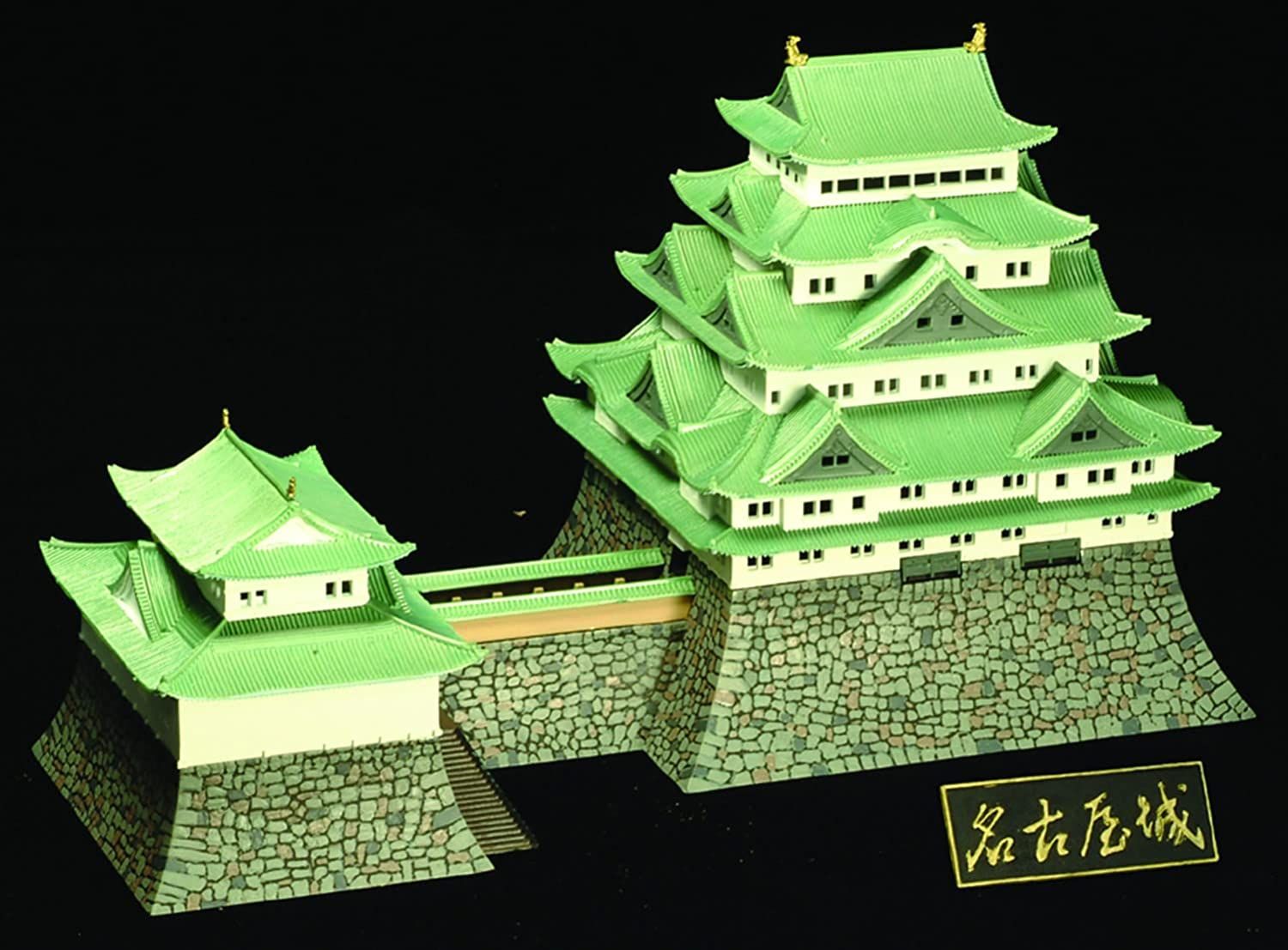 Doyusha Doyusha S-23 1/350 Japanese Meishiro Standard Nagoya Castle Plas - BanzaiHobby