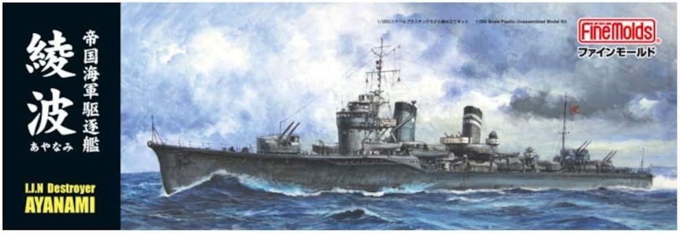 Fine Molds FW1 1/350 Japanese Navy Destroyer Ship, Twill Wave Plastic Model - BanzaiHobby