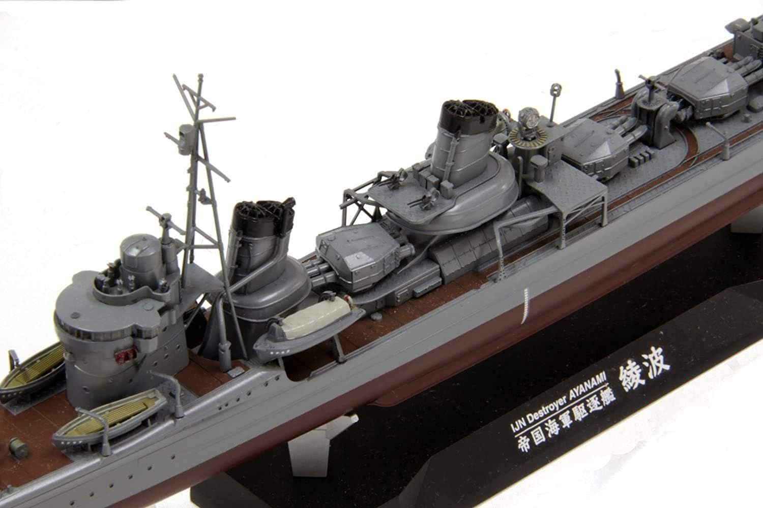 Fine Molds FW1 1/350 Japanese Navy Destroyer Ship, Twill Wave Plastic Model - BanzaiHobby