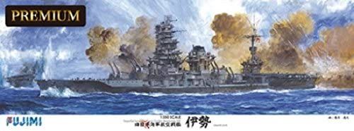Fujimi Fujimi Model 1/350 Ship Model SPOT Series Former Japanese Navy A - BanzaiHobby