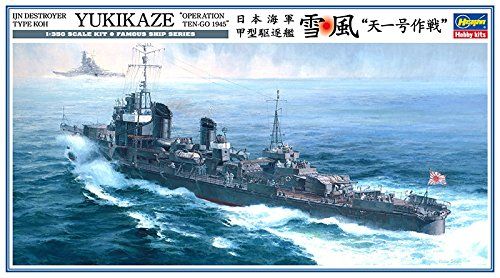 Hasegawa 1/350 Yukikaze Operation Ten-Go 1945 - BanzaiHobby