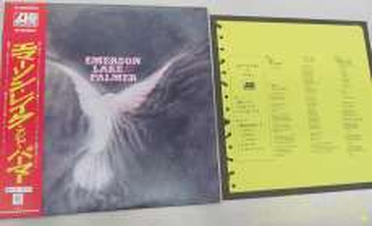 EMERSON,LAKE&PALMER EMERSON,LAKE&PALMER P-8033A