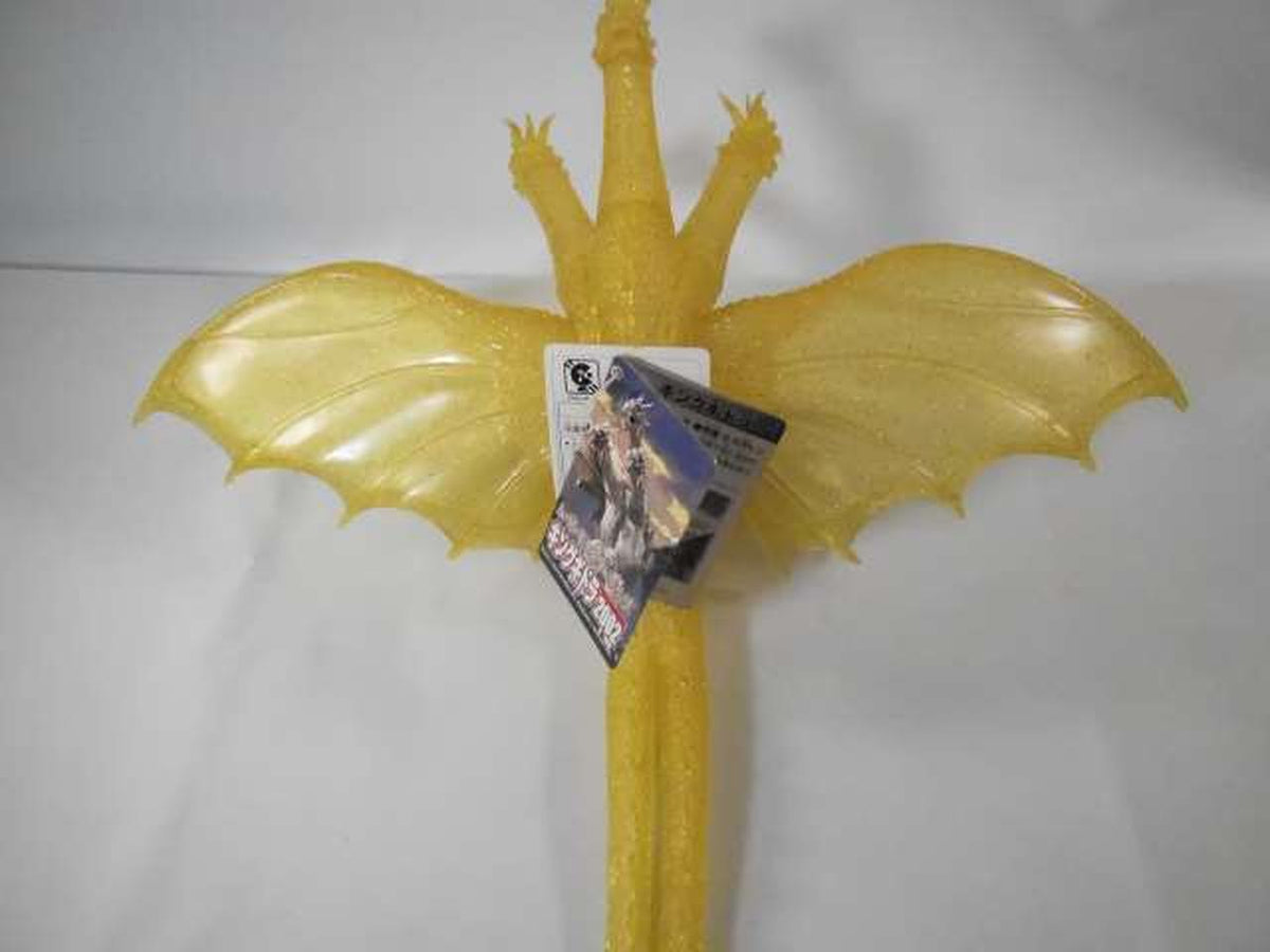 BANDAI Soft Vinyl Figure King Ghidorah 2002 Theatrical Limited Edition - BANDAI Banzai Hobby