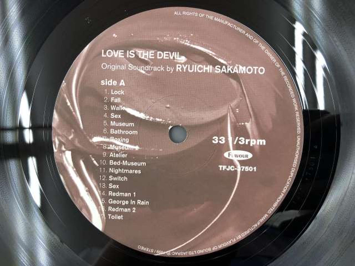 FLAVOR OF SOUND Japanese Music Ryuichi Sakamoto / LOVE IS THE DEVIL Ai no Akuma~Ori