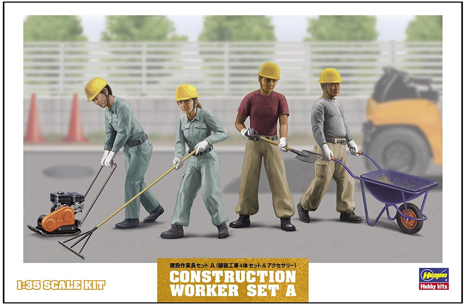 Hasegawa [PO AUG 2021] 1/35 Construction Worker Set A - BanzaiHobby