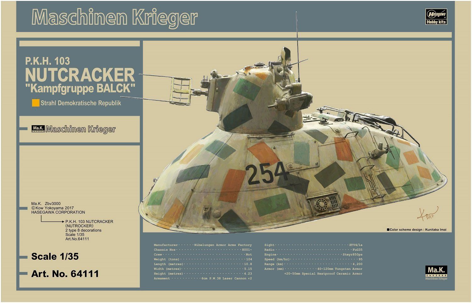 Hasegawa 1/35 P.K.H.103 Nutrocker Kampfgruppe Bark - BanzaiHobby