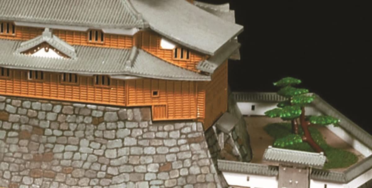 Doyusha Maquette Château De Kumamoto – Échelle 1/350, Modèle En Plastique à Assembler Et Peindre – Kit Détaillé Avec Haies, Murs Et Toits