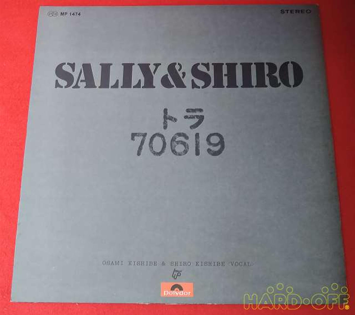 POLYDOR RECORDS Japanese Music SALLY&SHIRO/Tora 70619