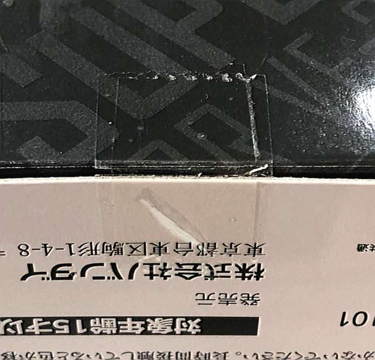 superalloy [Set] DX Chogokin VF-31F Siegfried (Messer Ihlefeld unit)