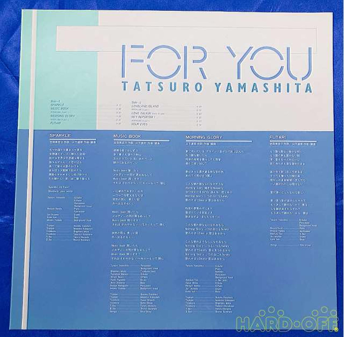 AIR Tatsuro Yamashita FOR YOU RAL-8801