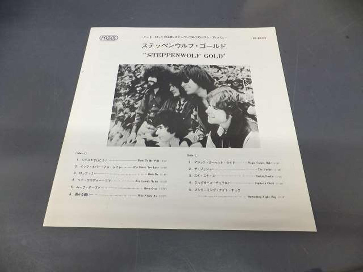 Toshiba EMI Corporation STEPPENWOLF/STEPPENWOLF GOLD IPP-80232/STEPPENWOLF GOLD