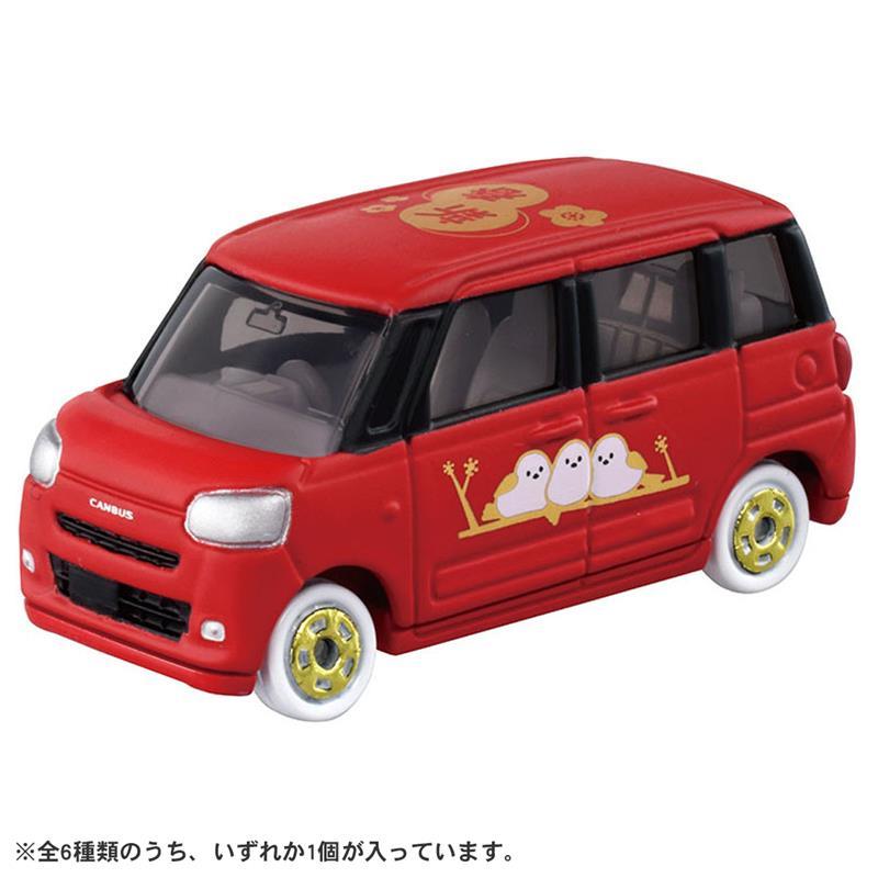 Tomica Fukumai Tomica Lottery Collection - BanzaiHobby