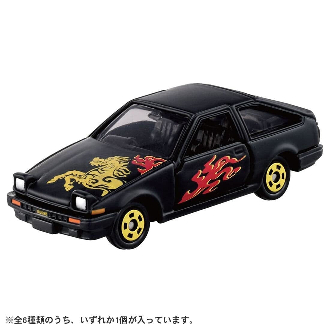 Tomica Fukumai Tomica Lottery Collection - BanzaiHobby