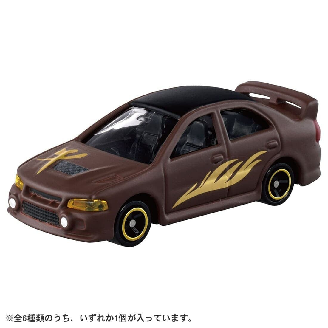 Tomica Fukumai Tomica Lottery Collection - BanzaiHobby