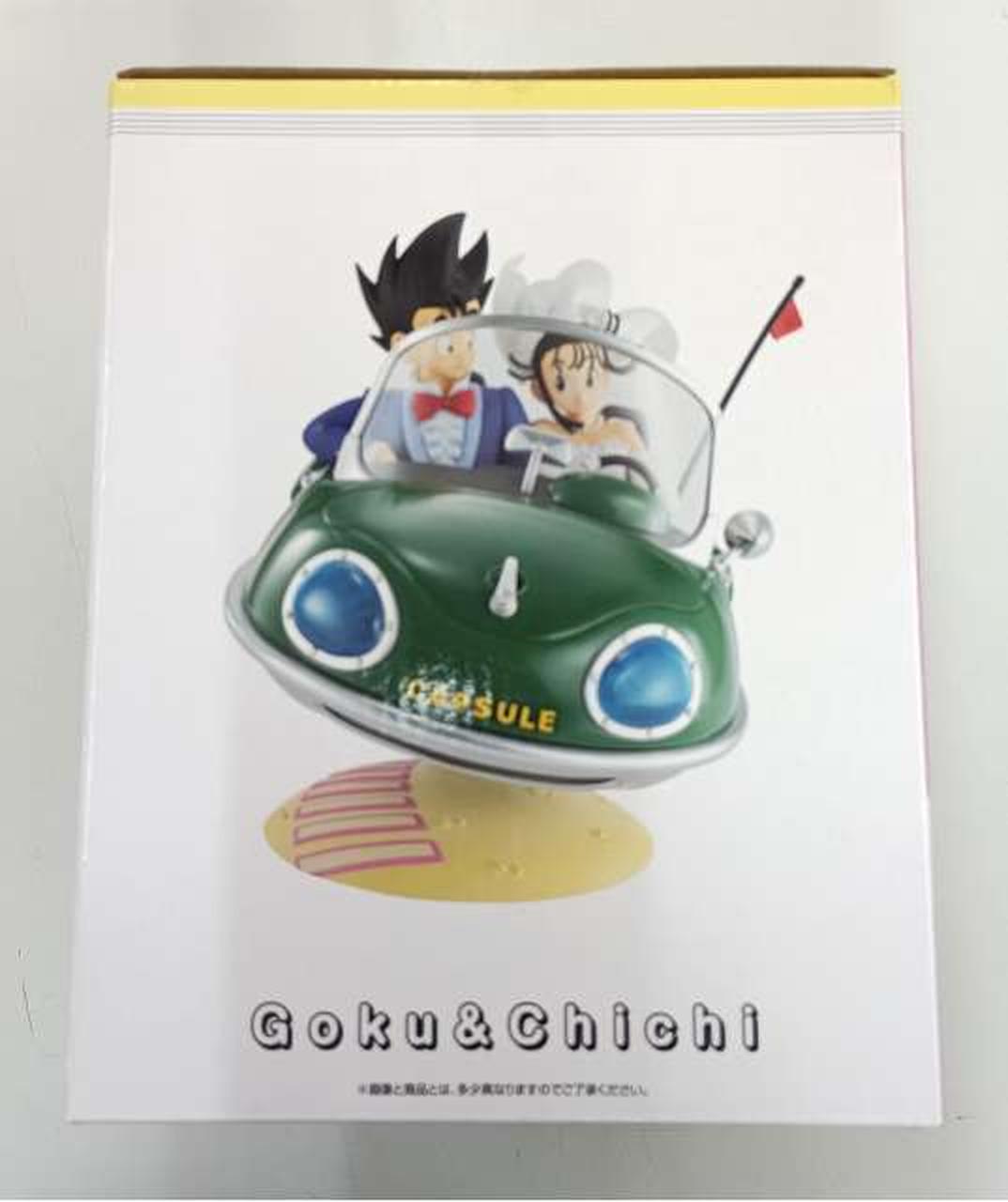 BANDAI SPIRITS Son Goku & Chichi A Prize Dragon Ball