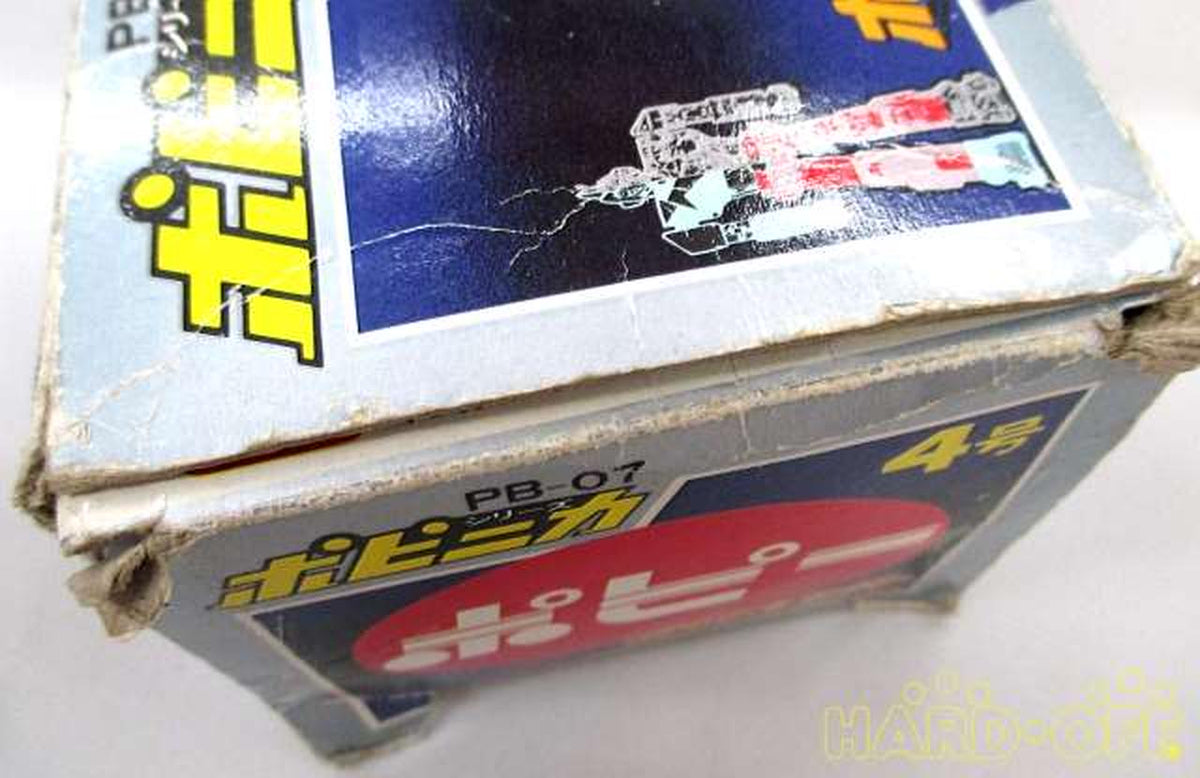 Poppy [Free Shipping] Chogokin Voltes V 'Chodenji Machine Voltes V'