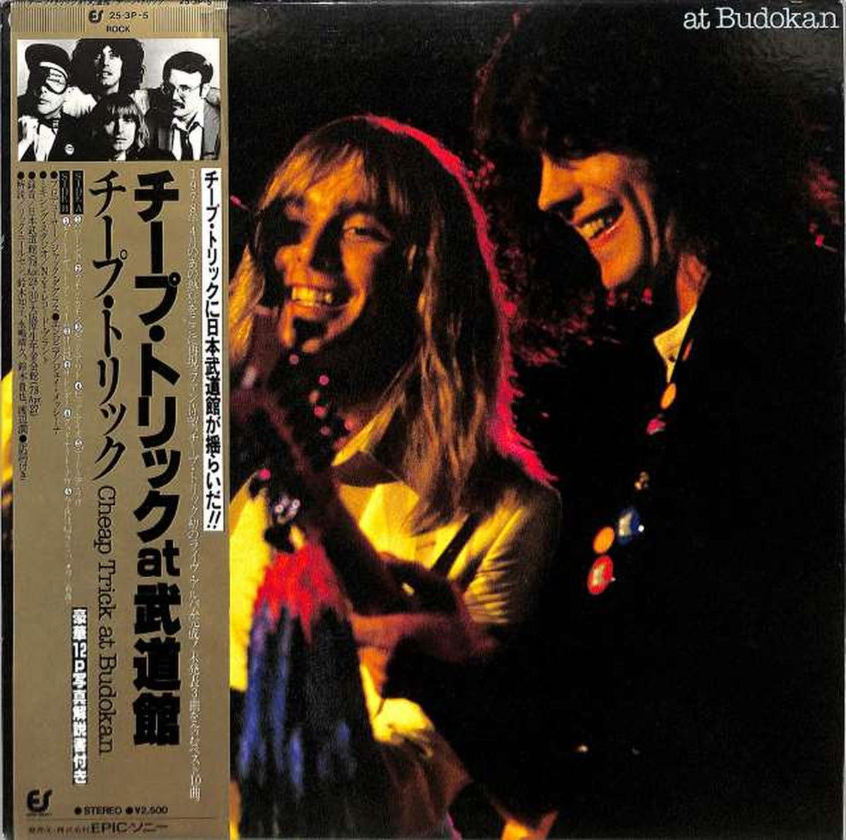 EPIC Sony Cheap Trick "Cheap Trick AT Budokan" 25.3 P.5