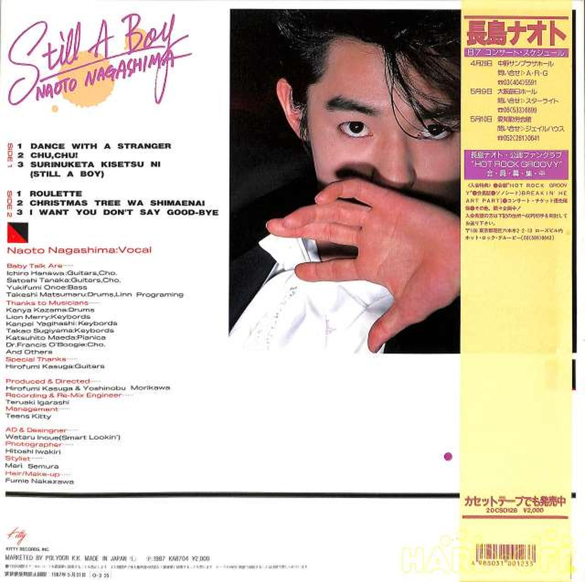 Polydor Naoto Nagashima "Suttil a Boy ~ Debut Edition" 20MS-0128