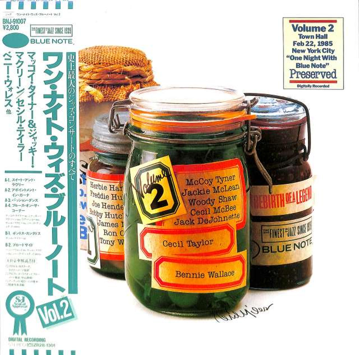 Toshiba EMI One Night with Blue Note VOL.2 BNJ-91007