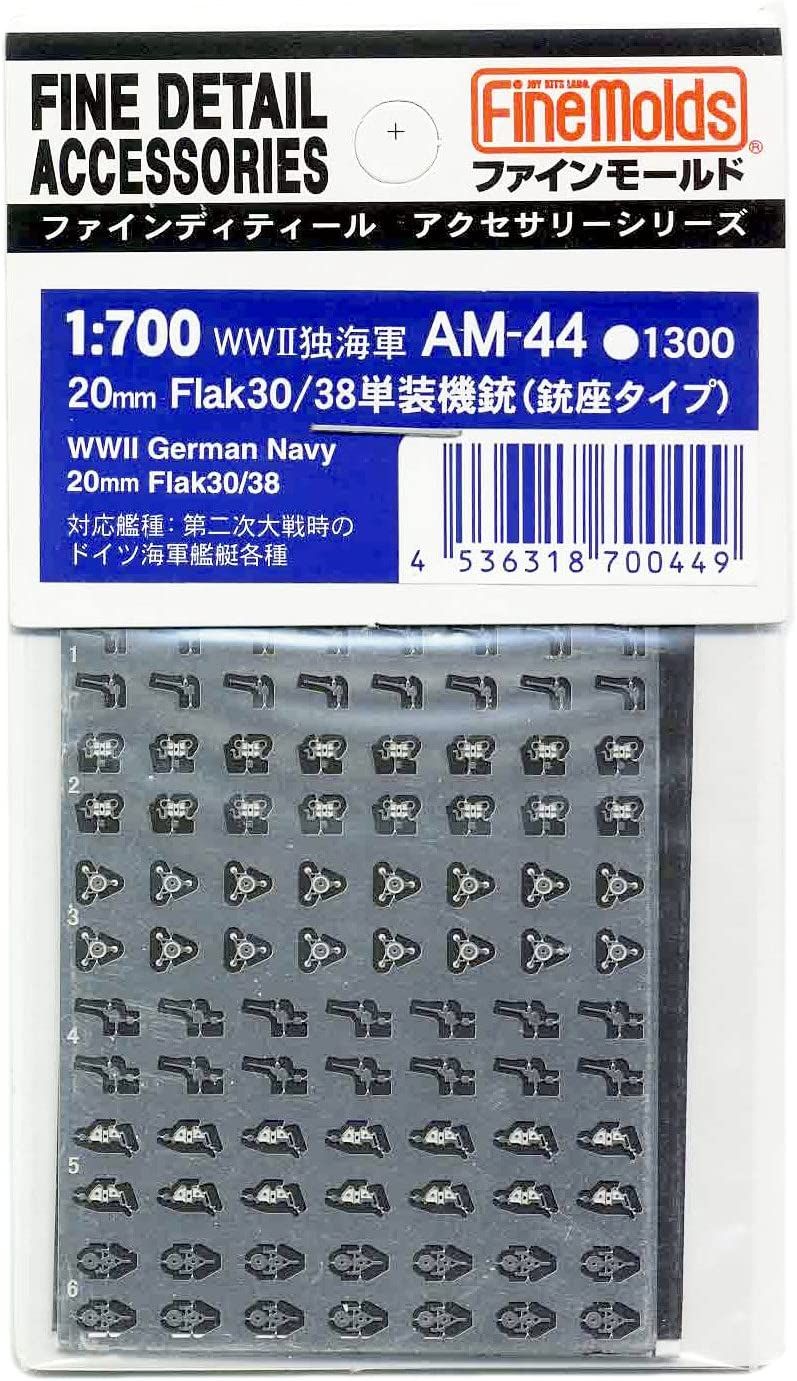 Fine Molds WWII German Navy 20mm Flak30/38 - BanzaiHobby