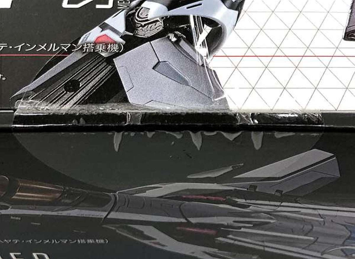 superalloy [Set] DX Chogokin The Movie VF-31F Siegfried (Messer Ihlefeld / Hayate Immelmann's Unit)