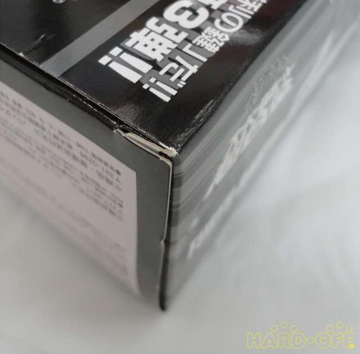 superalloy Super Robot Chogokin Furyu & Thunder Dragon Big Order Room & Key to Victory