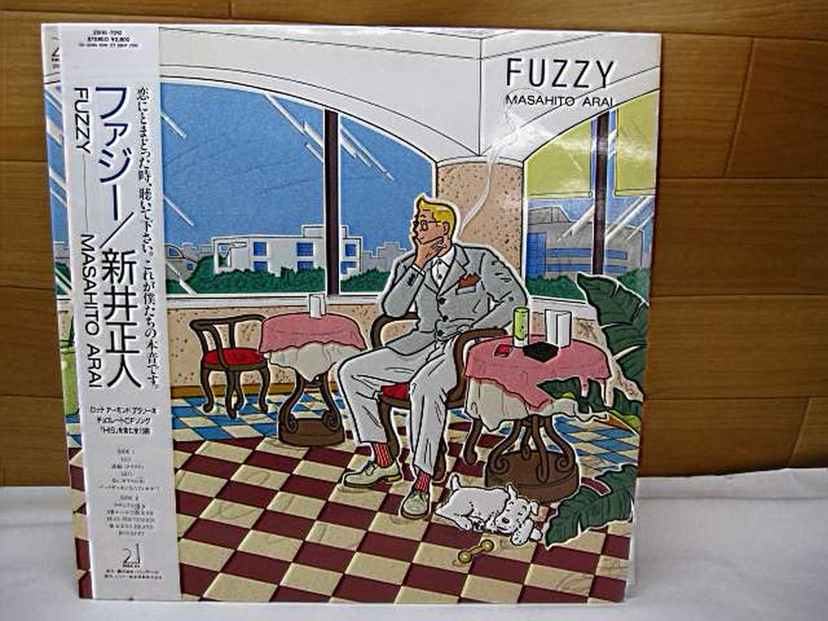 Hummingbird Japanese Music 28HB-7010 / Fuzzy / Masato Arai