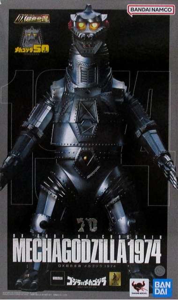 Super Alloy Soul DX Chogokin Soul Mechagodzilla 1974 "Godzilla vs. Mechagodzilla"