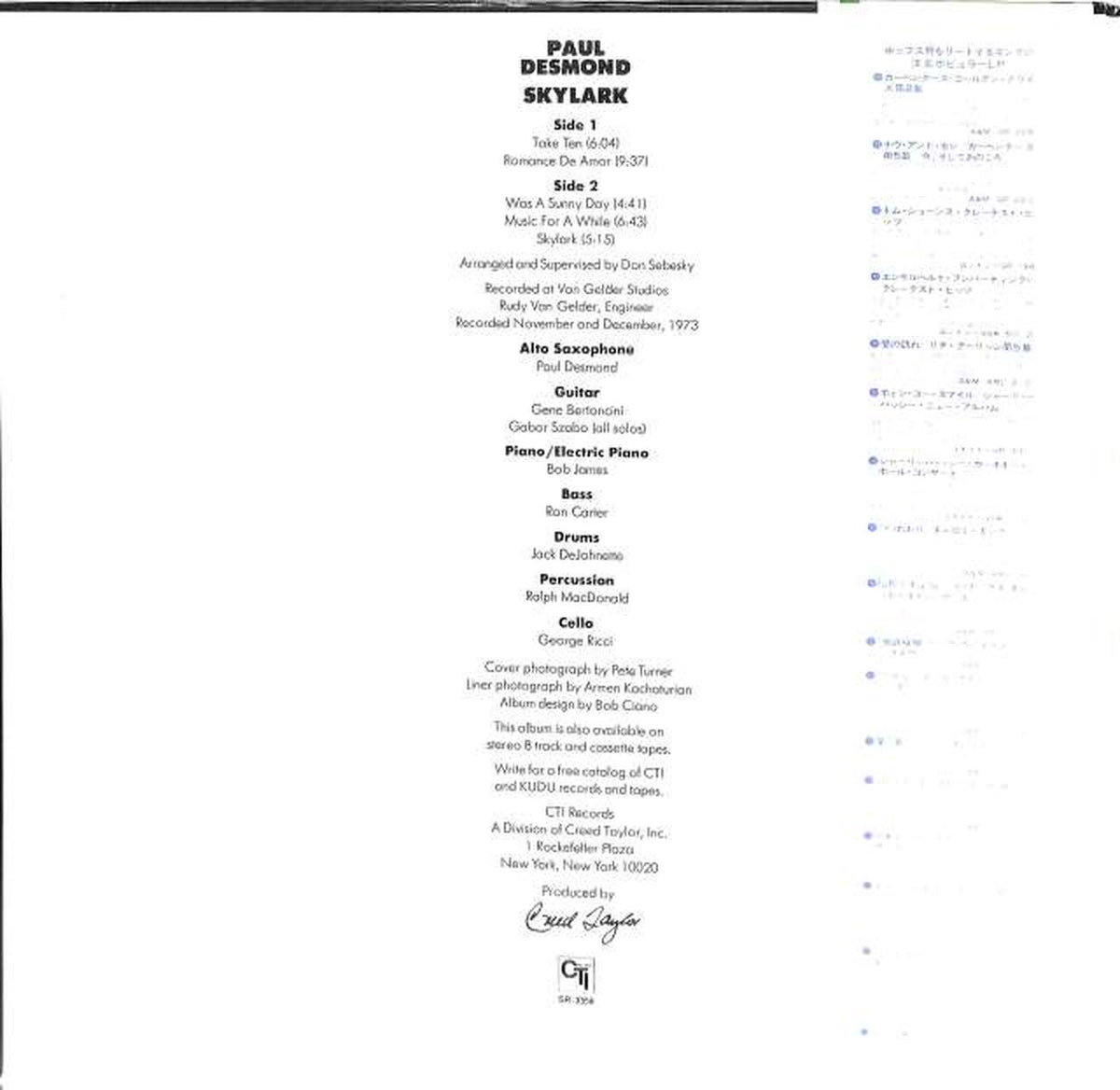 King Paul Desmond "Forbidden Play" SR3359