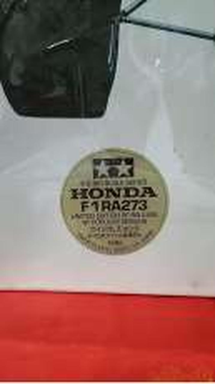 TAMIYA Honda F-1 (Title Commemorative Edition) 1211 - Banzai Thrifting | BanzaiHobby