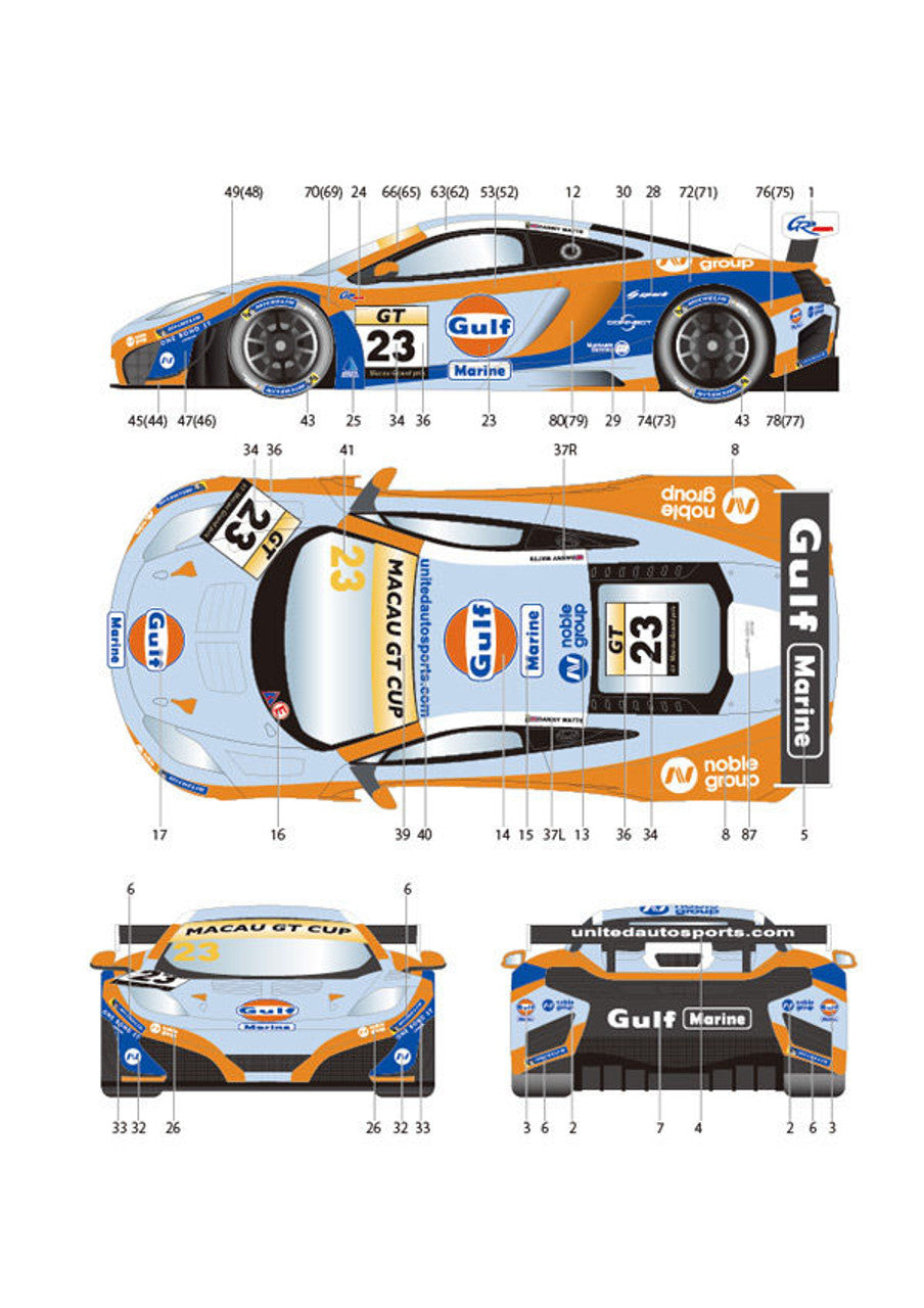 Studio27 DC1083 1/24 McLaren 12C #23/#25