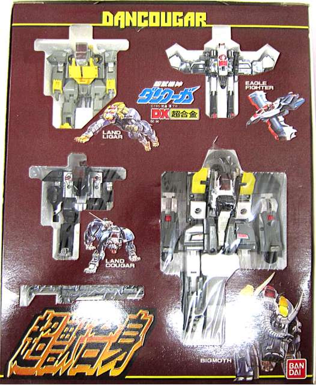 BANDAI DX Chogokin GC-30 Super Beast Combination 'Super Beast Machine God Dancouga'